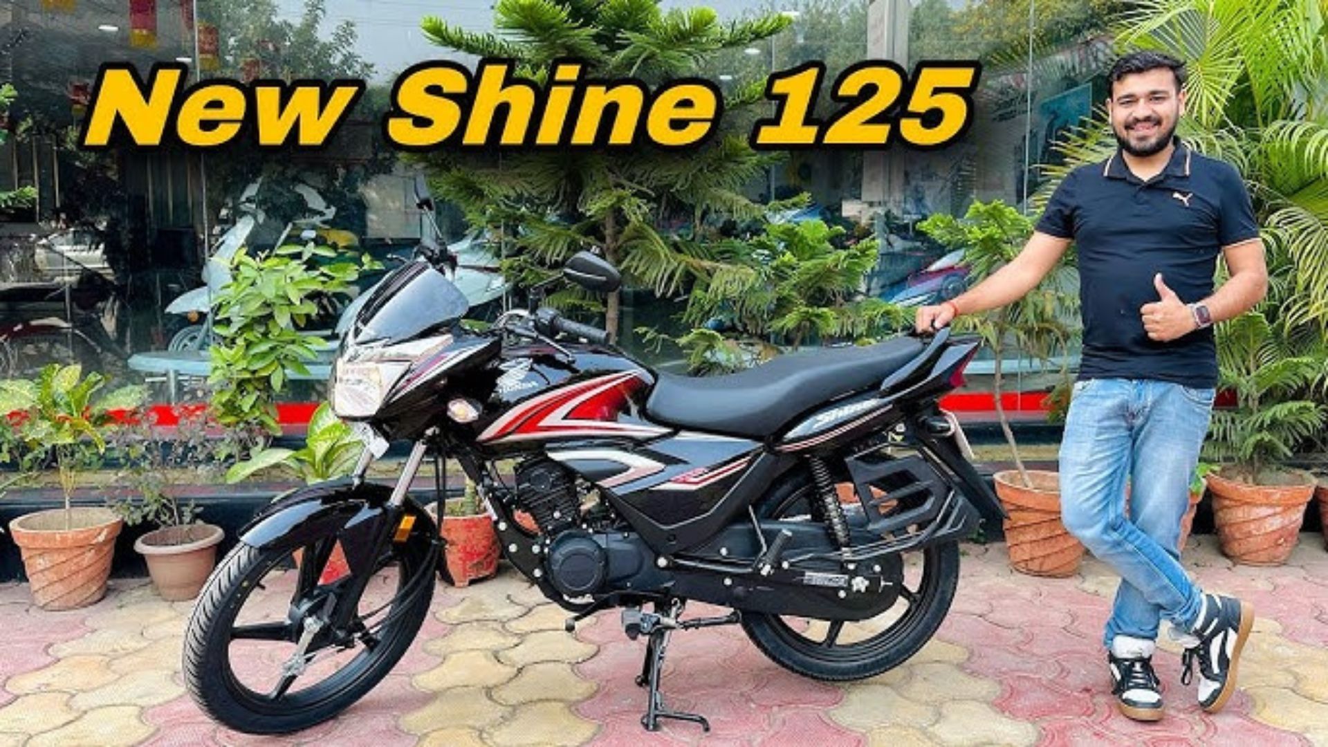 Honda Shine 125